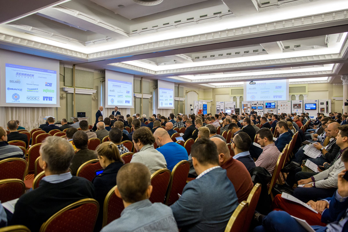 25-26 października 2018 VII edycja Ogólnopolskich Dni Zintegrowanych Systemów Bezpieczeństwa Pożarowego – Schrack Seconet i Partnerzy